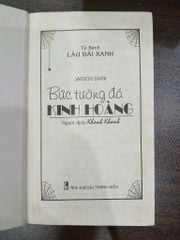 Bức tường đá kinh hoàng - ảnh 5