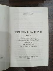 Trọng tài gà đình - ảnh 5