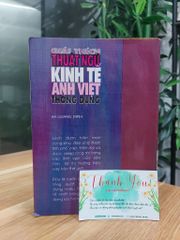 Giải thích thuật ngữ - Hà Quang Minh - ảnh 2