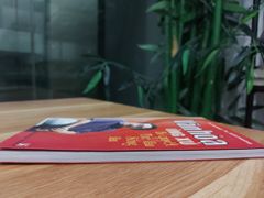Văn Hóa Ứng Xử Bí Quyết Trẻ Lâu Sống Lâu – TS. Thế Hùng, Ths. Xuân Phương - ảnh 4