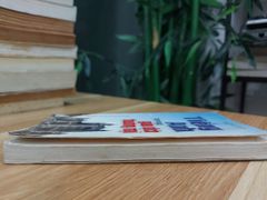 Tiếng Anh Trong Giao Dịch Thương Mại – Tôn Thất Dân - ảnh 4