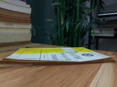 Tâm Lý Học Trong Quản Trị Kinh Doanh – PTS. Bùi Ngọc Oánh - ảnh 4