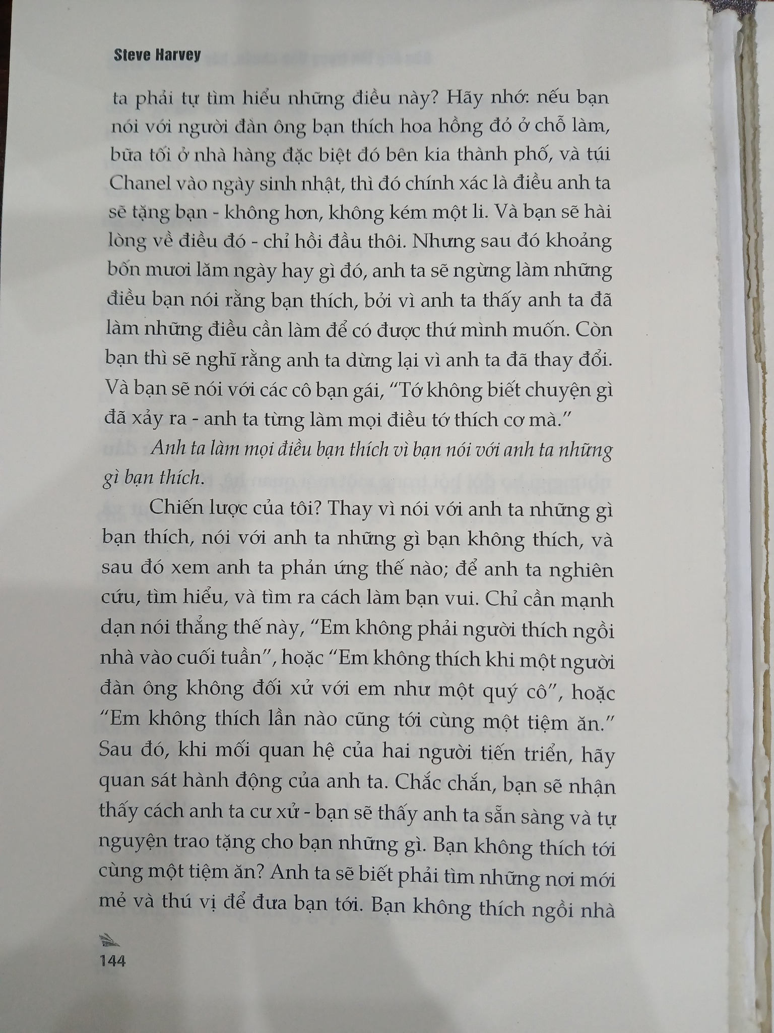Cư Xử Như Đàn Bà, Suy Nghĩ Như Đàn Ông