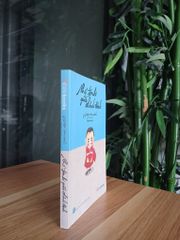 Nhẹ tênh giữa chênh vênh - ảnh 3