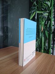Nhẹ tênh giữa chênh vênh - ảnh 4