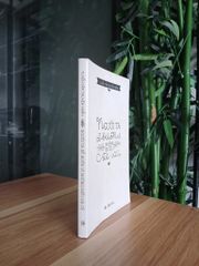 Người Ta Dễ Buồn Vì Những Điều Đã Cũ - ảnh 3