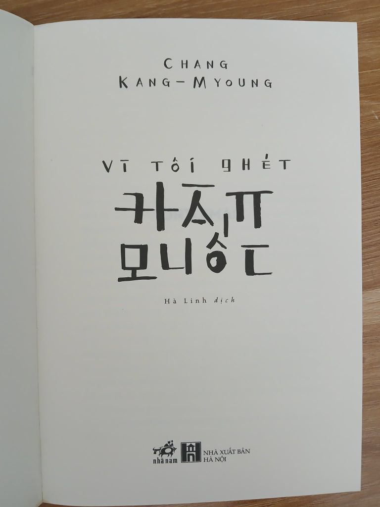 Vì Tôi Ghét Hàn Quốc - Chang Kang-Myoung - Ảnh thực tế 5