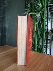 Thép đã tôi thế này - ảnh 3