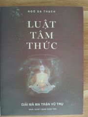 Luật Tâm Thức - ảnh 5