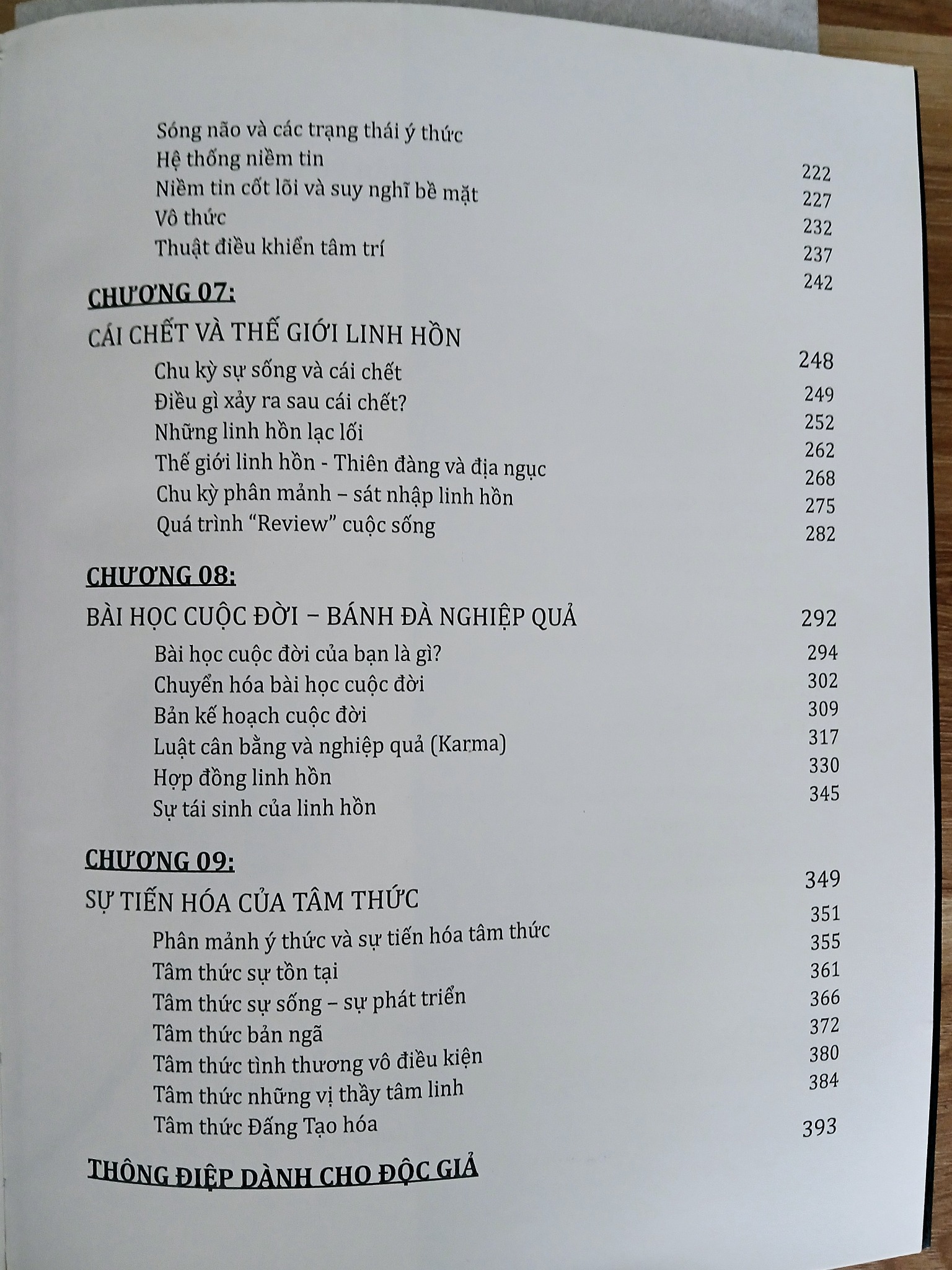 Luật Tâm Thức