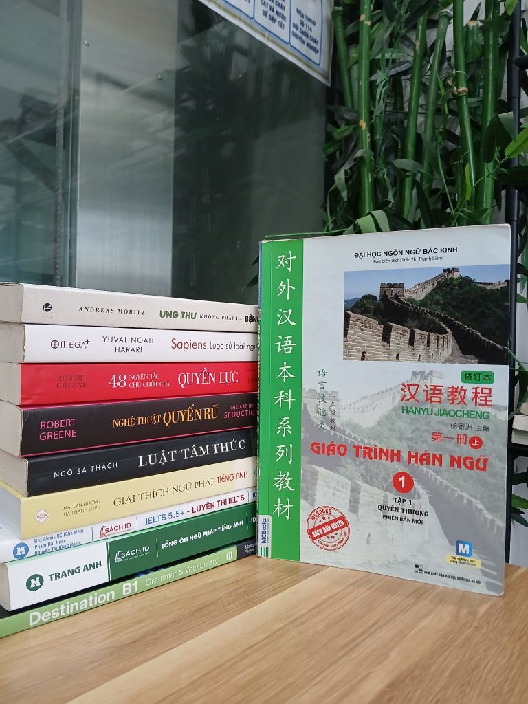 Giáo Trình Hán Ngữ Tập 1 (Quyển Thượng, Phiên Bản Mới) - Đại Học Ngôn Ngữ Bắc Kinh - Ảnh thực tế 10