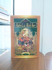 Nghìn Lẻ Một Đêm – Antoine Galland - ảnh 1