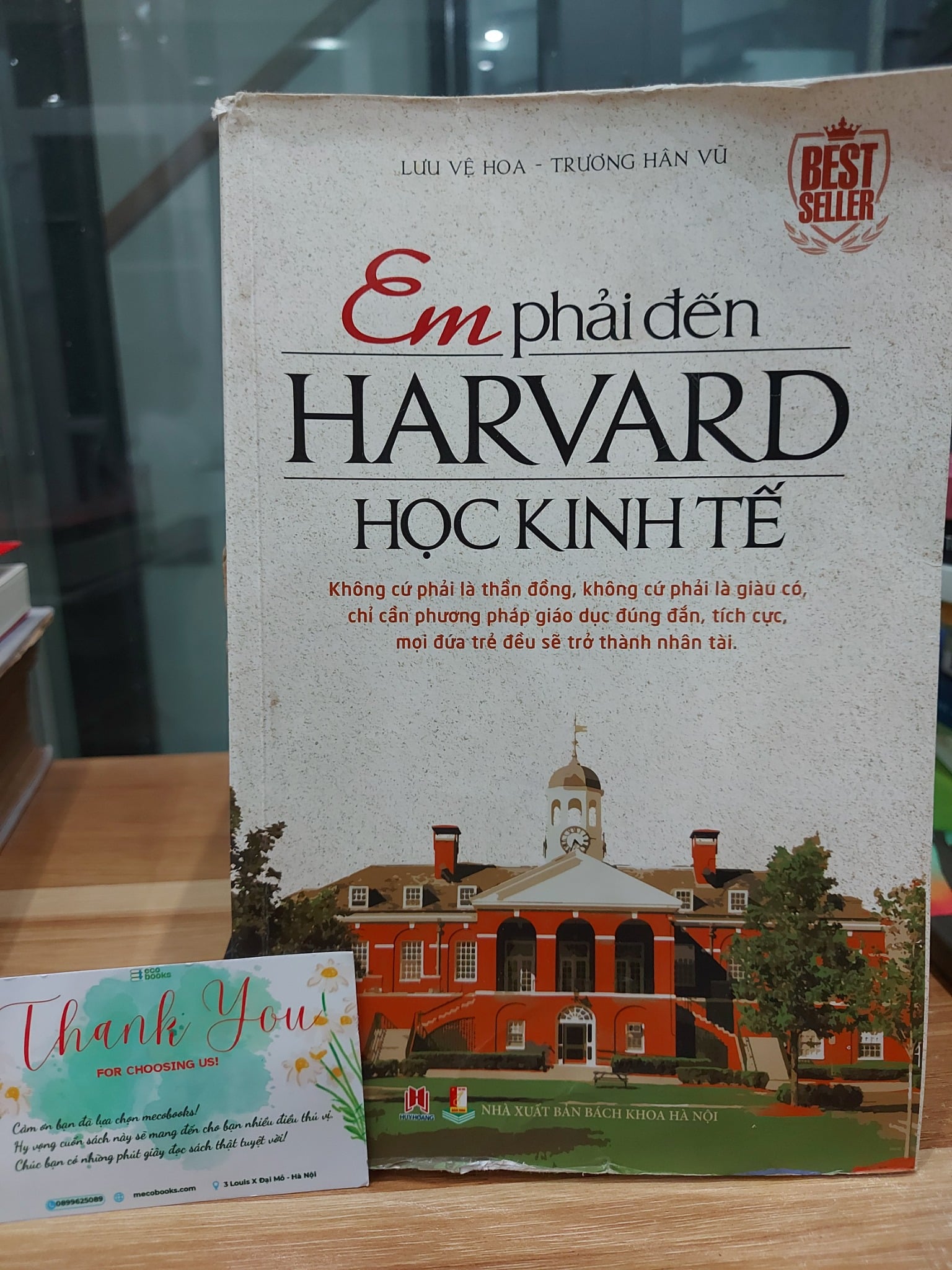 Em phải đến Harvard học kinh tế – Lưu Vệ Hoa, Trương Hân Vũ