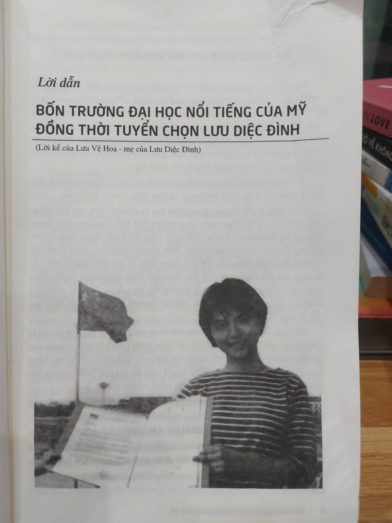 Em phải đến Harvard học kinh tế – Lưu Vệ Hoa, Trương Hân Vũ