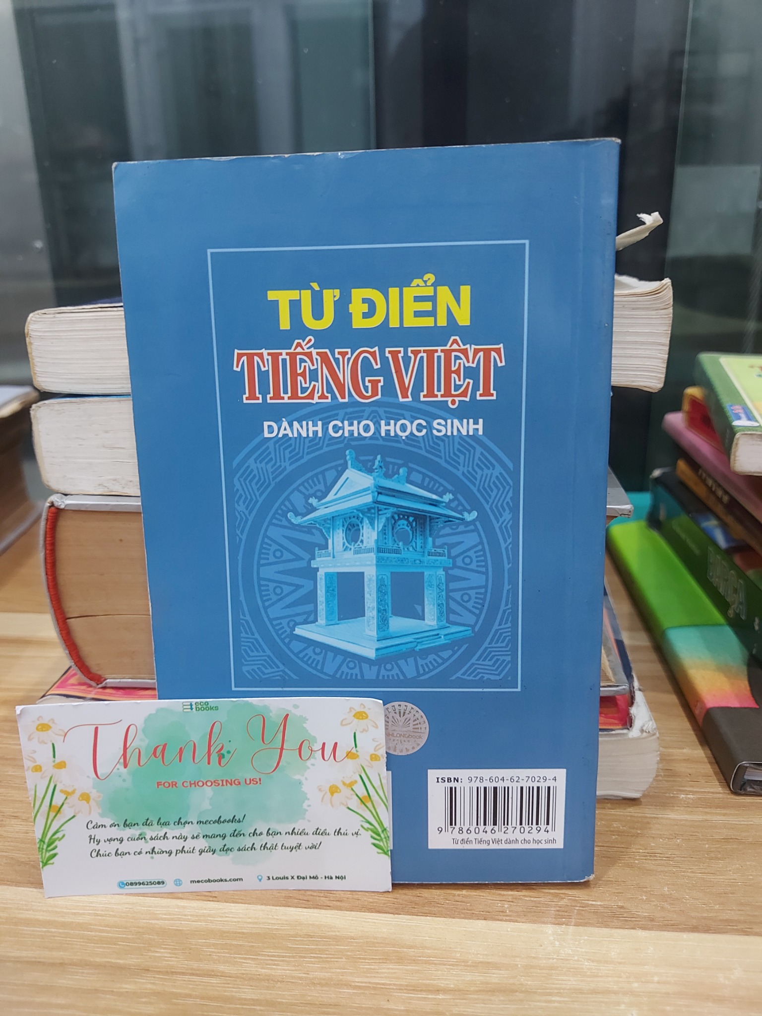 Từ Điển Tiếng Việt Dành Cho Học Sinh