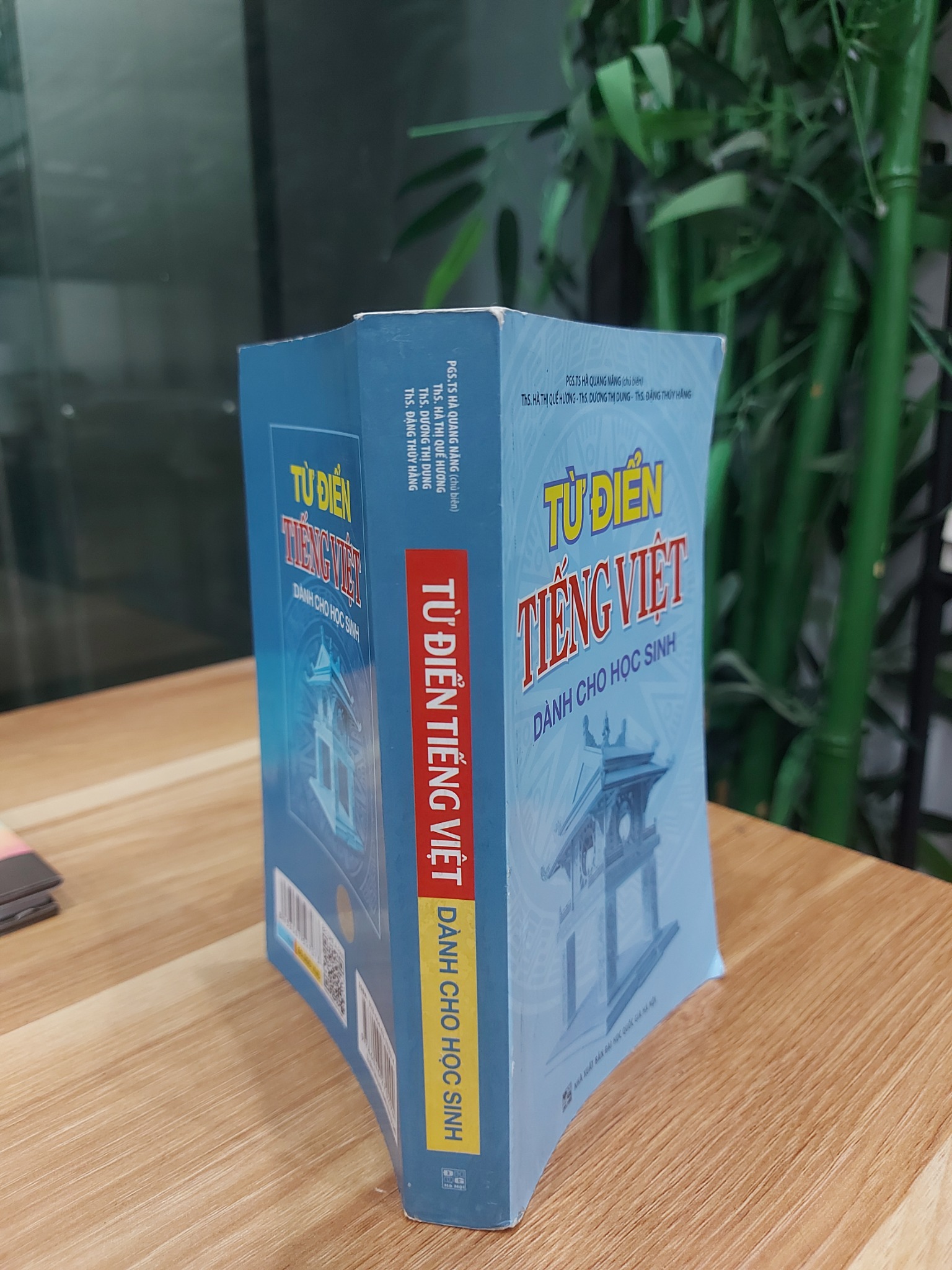 Từ Điển Tiếng Việt Dành Cho Học Sinh