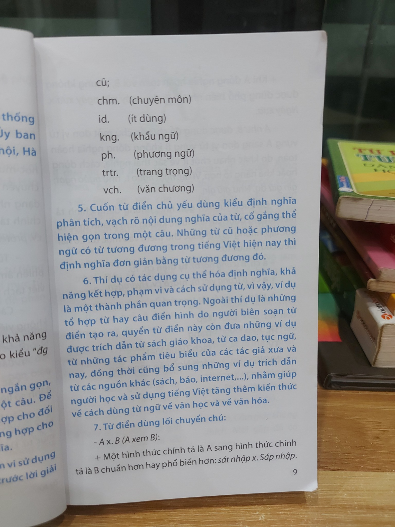 Từ Điển Tiếng Việt Dành Cho Học Sinh