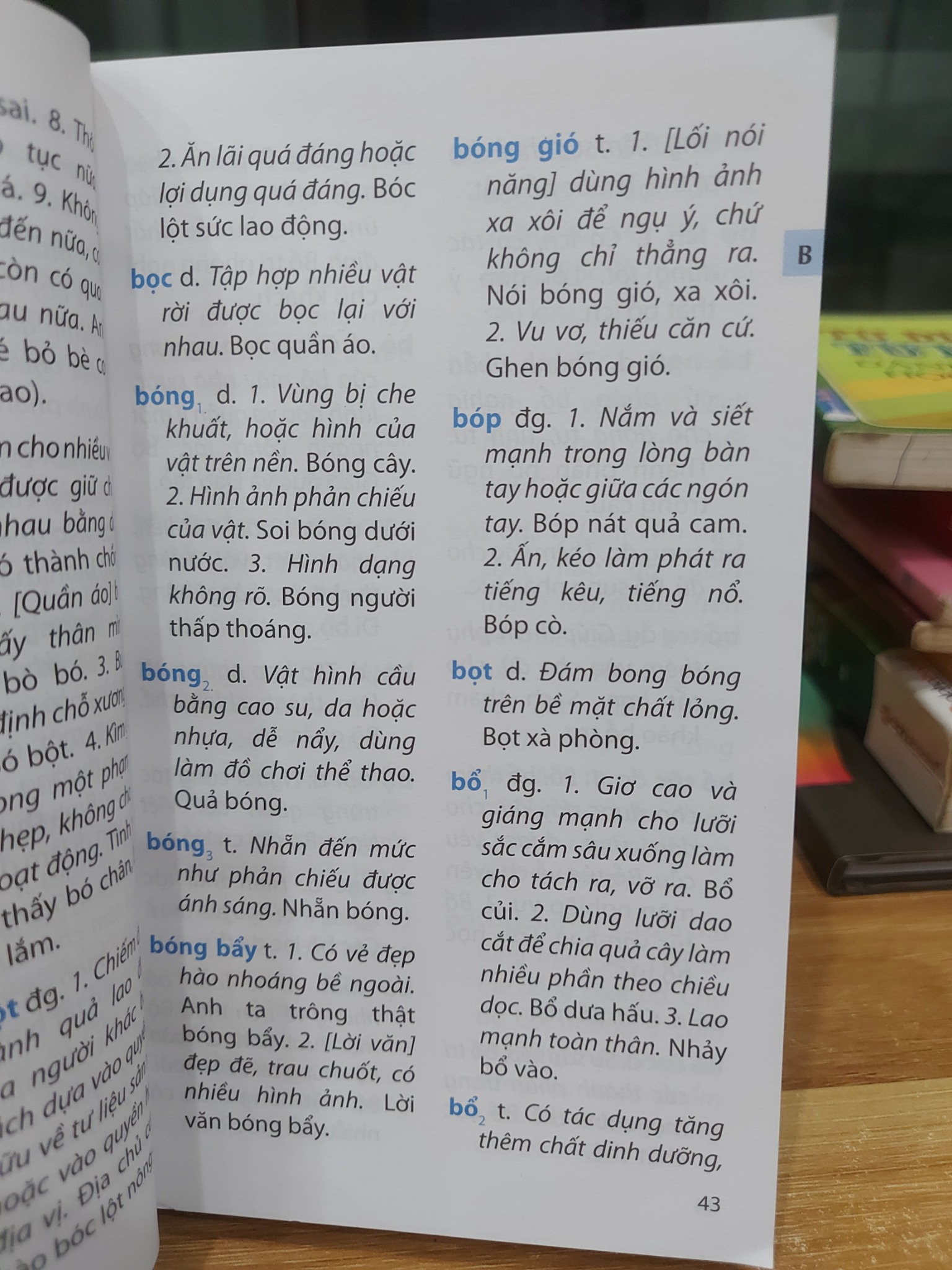 Từ Điển Tiếng Việt Dành Cho Học Sinh