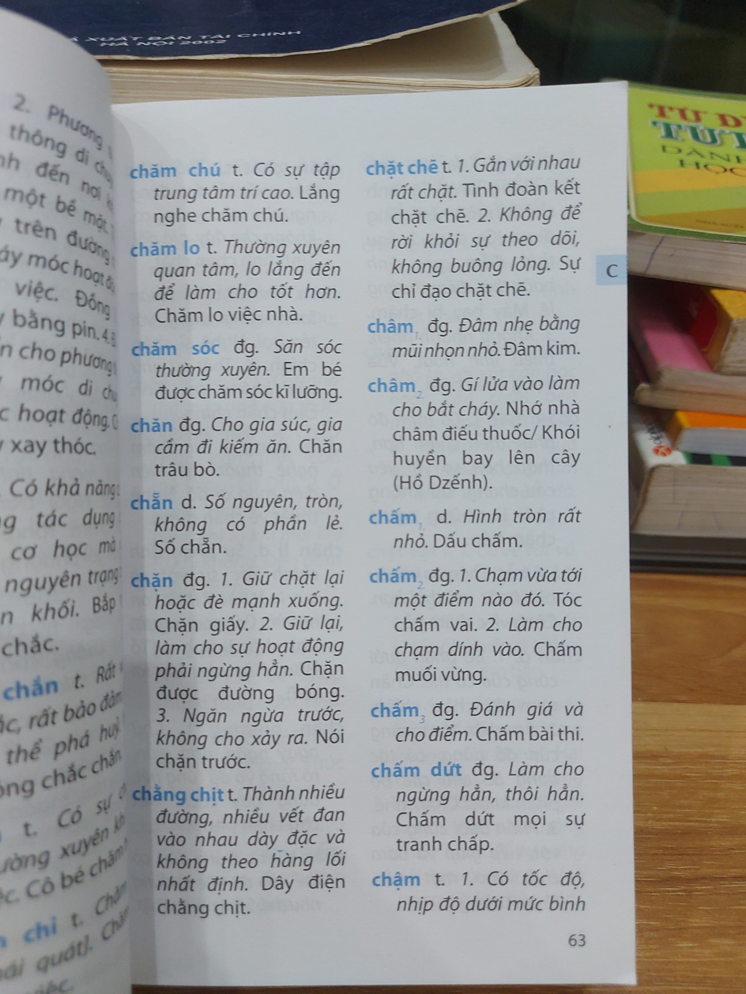 Từ Điển Tiếng Việt Dành Cho Học Sinh