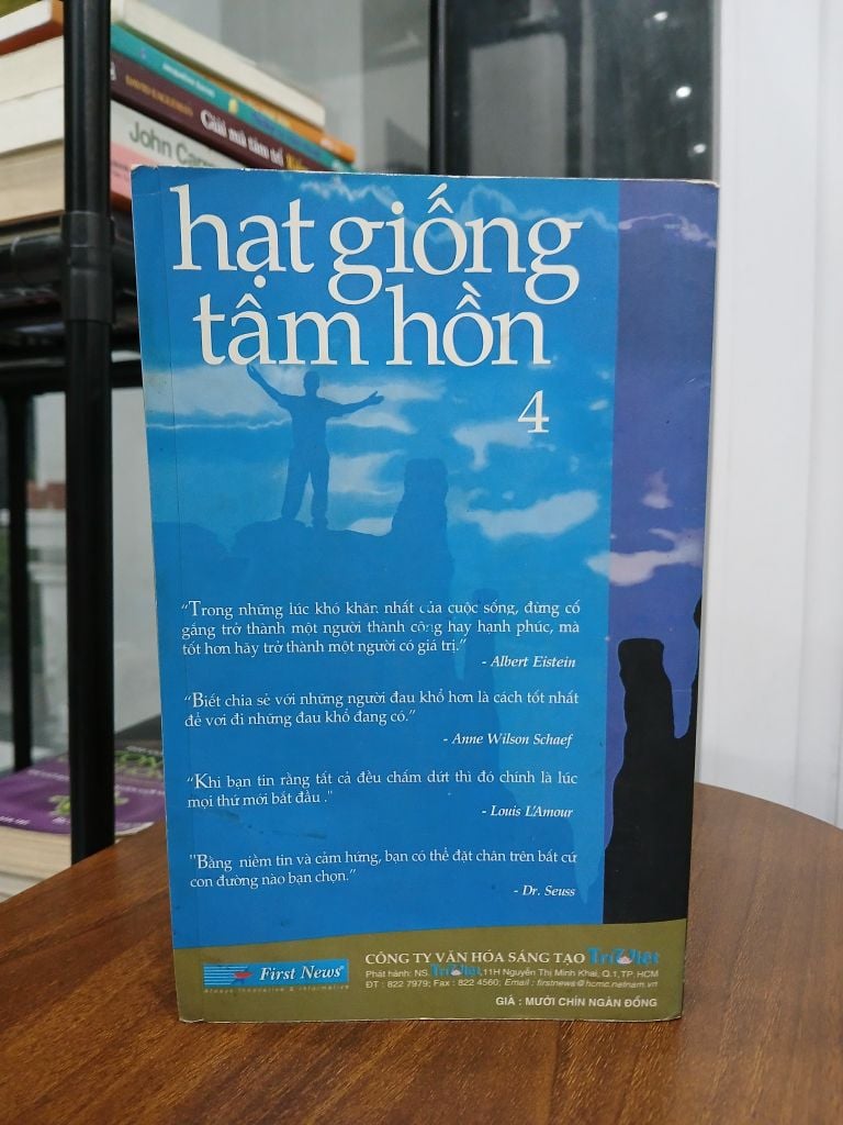Hạt giống tâm hồn 4: Từ những điều bình dị - Ảnh chụp thực tế