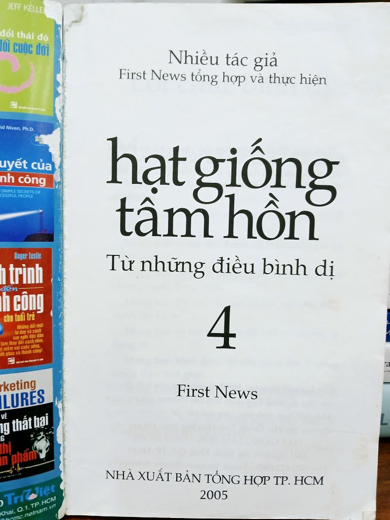 Hạt giống tâm hồn 4: Từ những điều bình dị - Ảnh thực tế 5