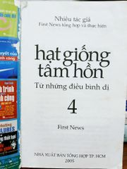 Hạt giống tâm hồn 4: Từ những điều bình dị - ảnh 5