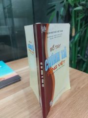 Sổ Tay Chính Tả Tiếng Việt – Nguyễn Đông - ảnh 3