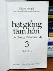 Hạt giống tâm hồn 3: Từ những điều bình dị - ảnh 5