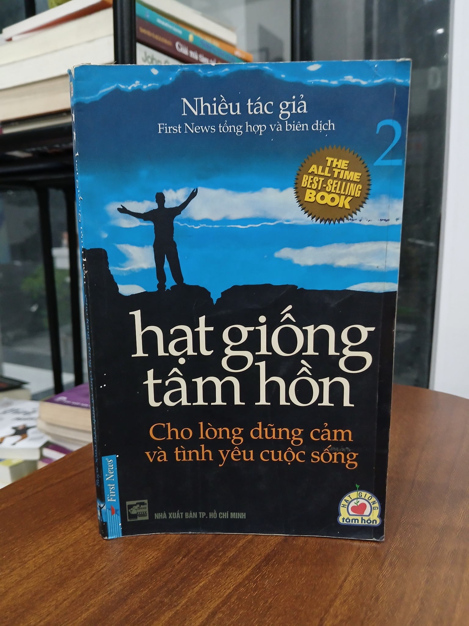 Hạt giống tâm hồn: Cho lòng dũng cảm và tình yêu cuộc sống