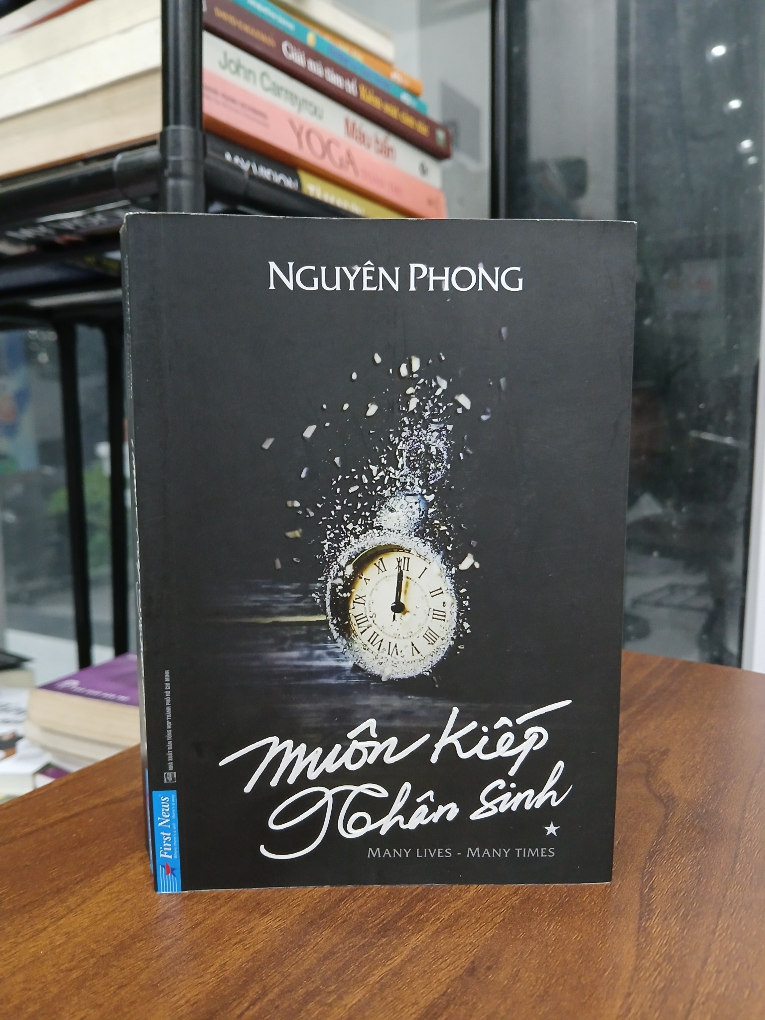 Muôn kiếp nhân sinh – Nguyên Phong