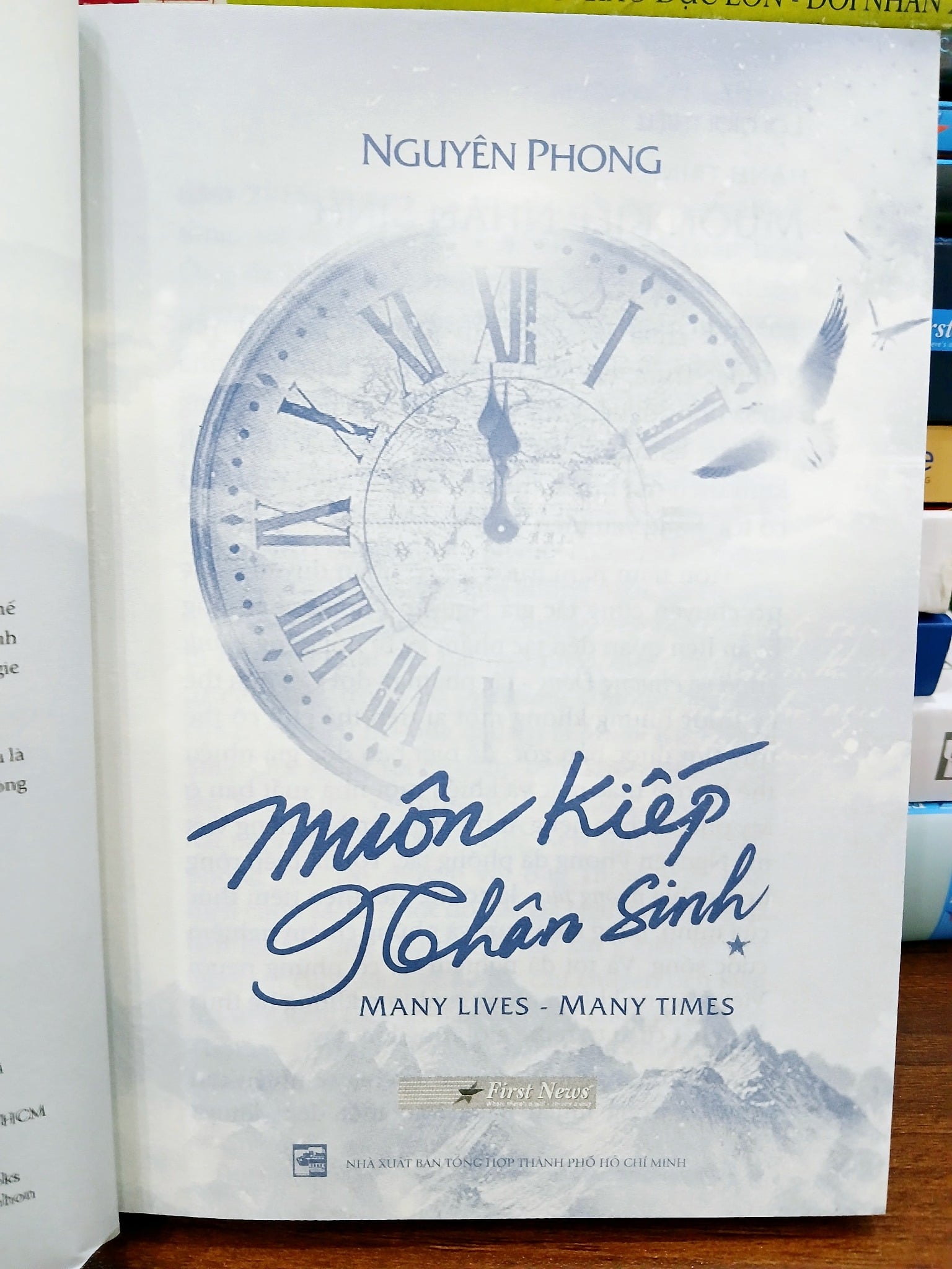 Muôn kiếp nhân sinh – Nguyên Phong