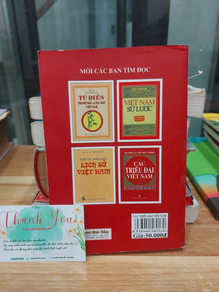 Các Triều Đại Việt Nam – Quỳnh Cư, Đỗ Đức Hùng - Ảnh chụp thực tế