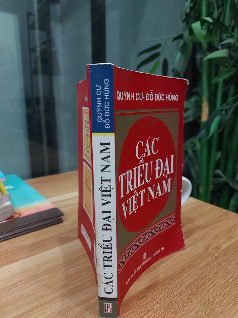 Các Triều Đại Việt Nam – Quỳnh Cư, Đỗ Đức Hùng - Ảnh thực tế 3