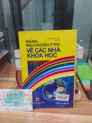 Những Mẩu Chuyện Lý Thú Về Các Nhà Khoa Học - ảnh 2