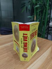 TỪ ĐIỂN TIẾNG VIỆT DÀNH CHO HỌC SINH - ảnh 3