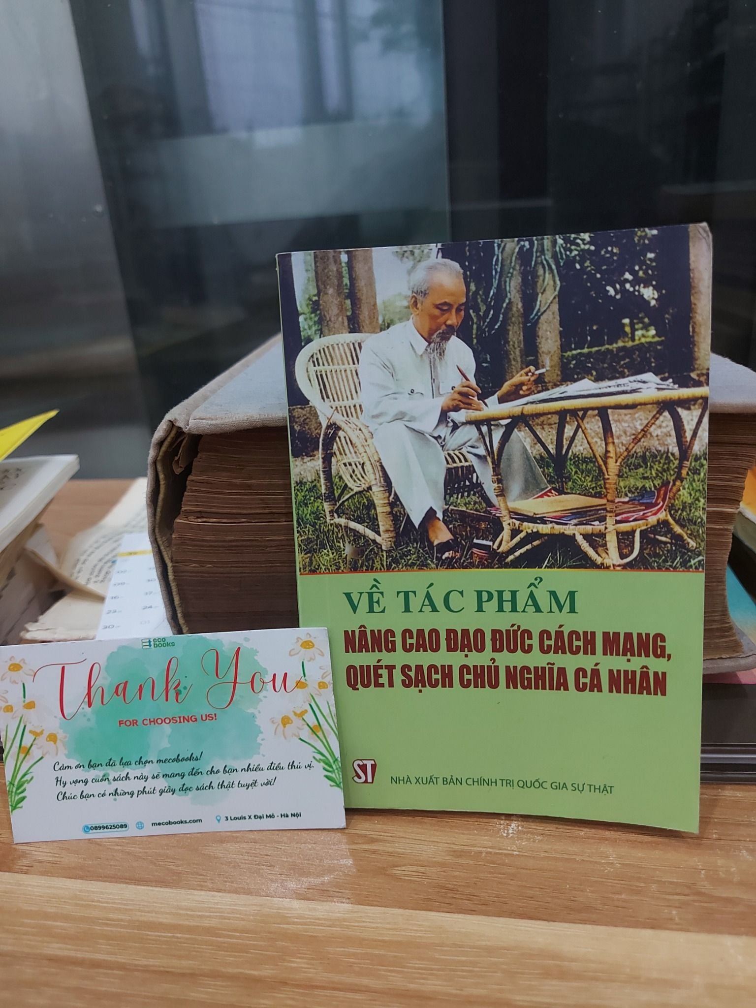 NÂNG CAO ĐẠO ĐỨC CÁCH MẠNG, QUÉT SẠCH CHỦ NGHĨA CÁ NHÂN
