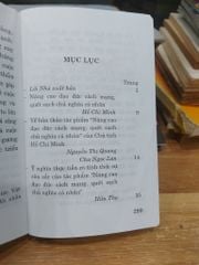 NÂNG CAO ĐẠO ĐỨC CÁCH MẠNG, QUÉT SẠCH CHỦ NGHĨA CÁ NHÂN - ảnh 5