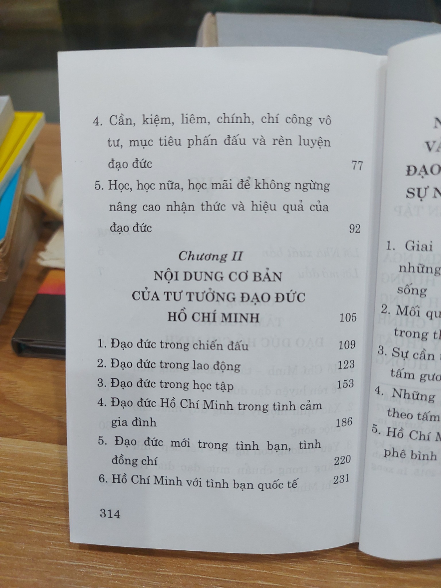 HỌC TẬP ĐẠO ĐỨC BÁC HỒ – VŨ KHIÊU