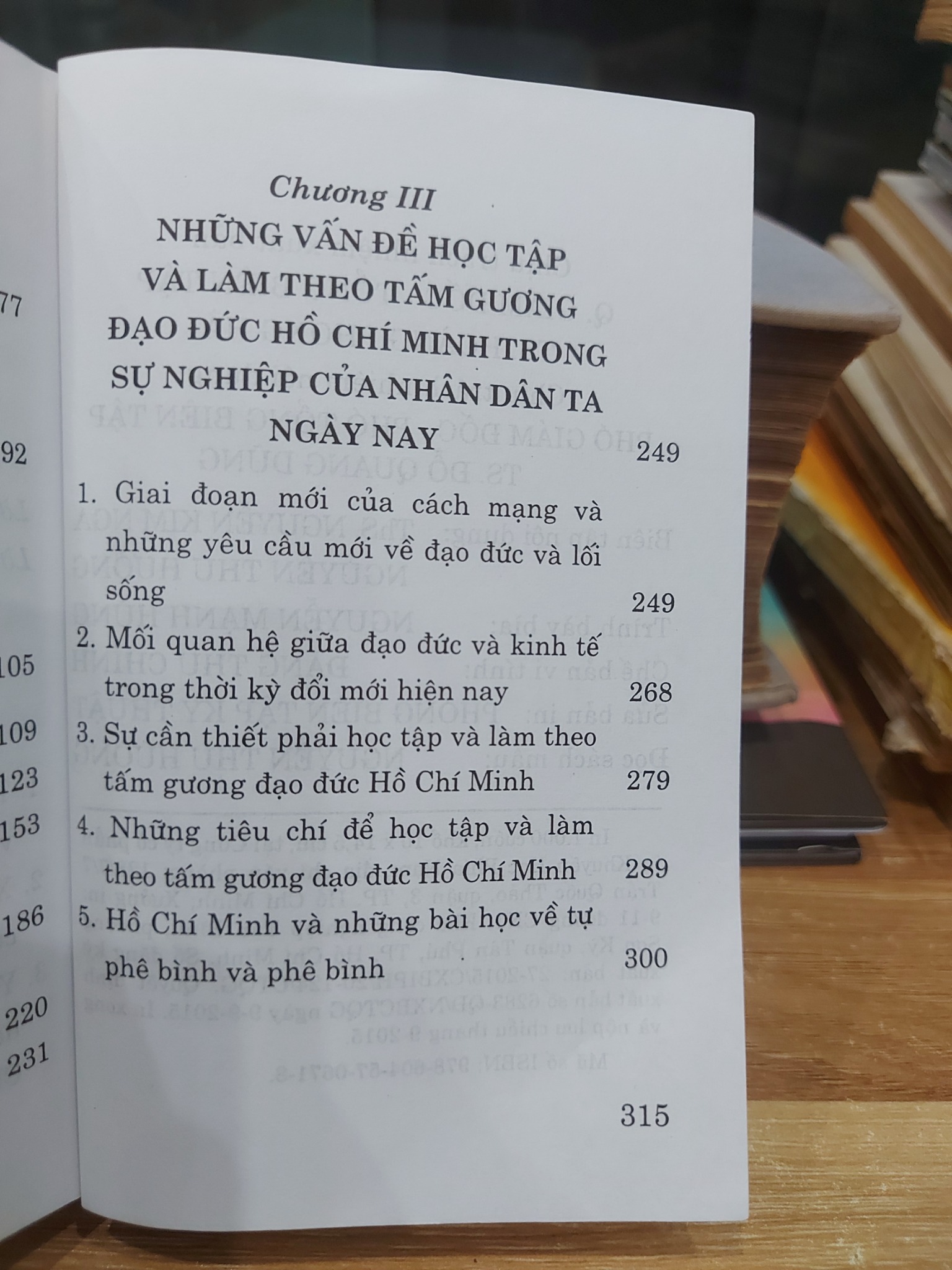 HỌC TẬP ĐẠO ĐỨC BÁC HỒ – VŨ KHIÊU