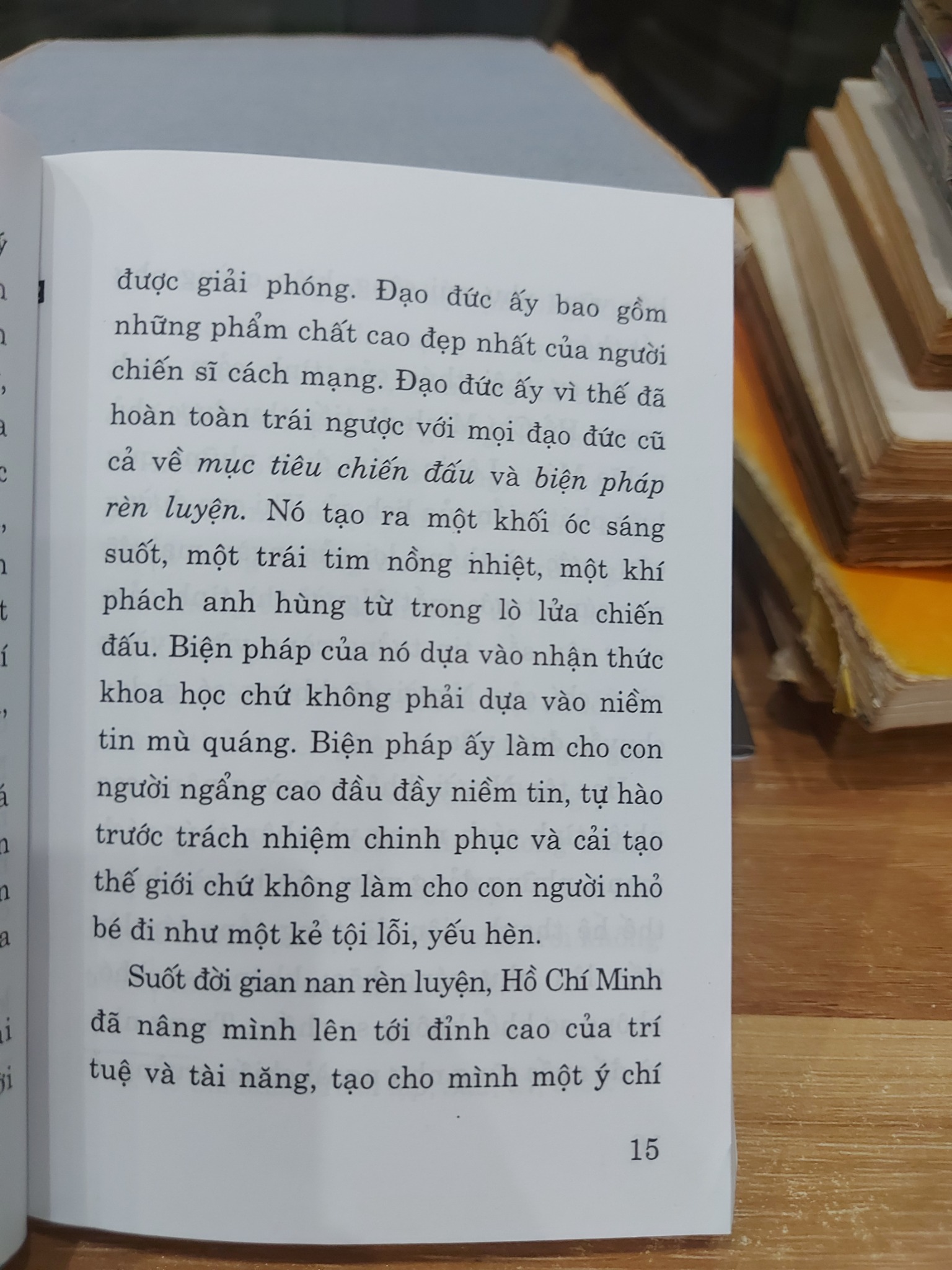 HỌC TẬP ĐẠO ĐỨC BÁC HỒ – VŨ KHIÊU