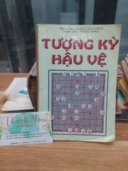 Tượng Kỳ Hậu Vệ – Vương Gia Lương, Trọng Nhân (dịch) - ảnh 1