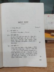 PHÉP XÃ GIAO NGÀY NAY – PAUL - ảnh 5