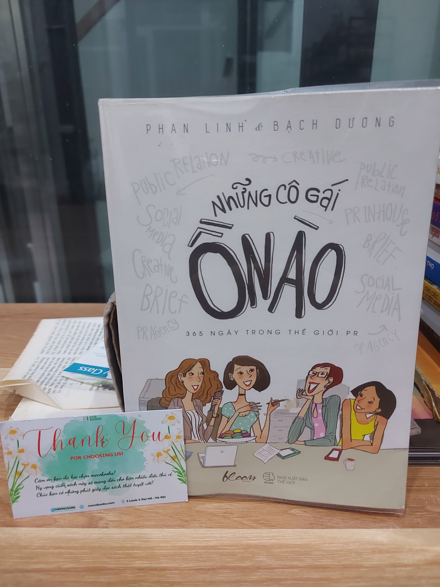 NHỮNG CÔ GÁI ỒN ÀO – PHAN LINH & BẠCH DƯƠNG