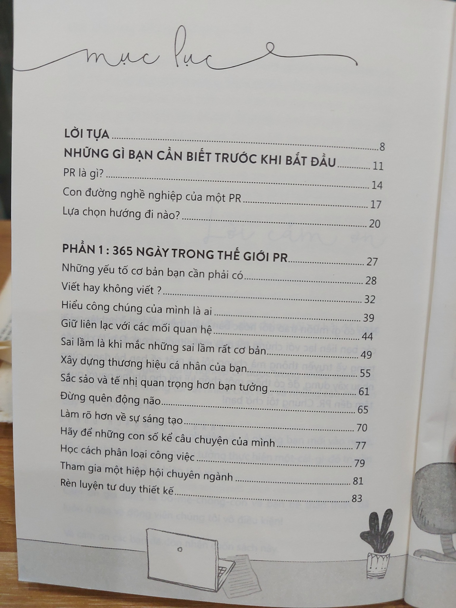 NHỮNG CÔ GÁI ỒN ÀO – PHAN LINH & BẠCH DƯƠNG