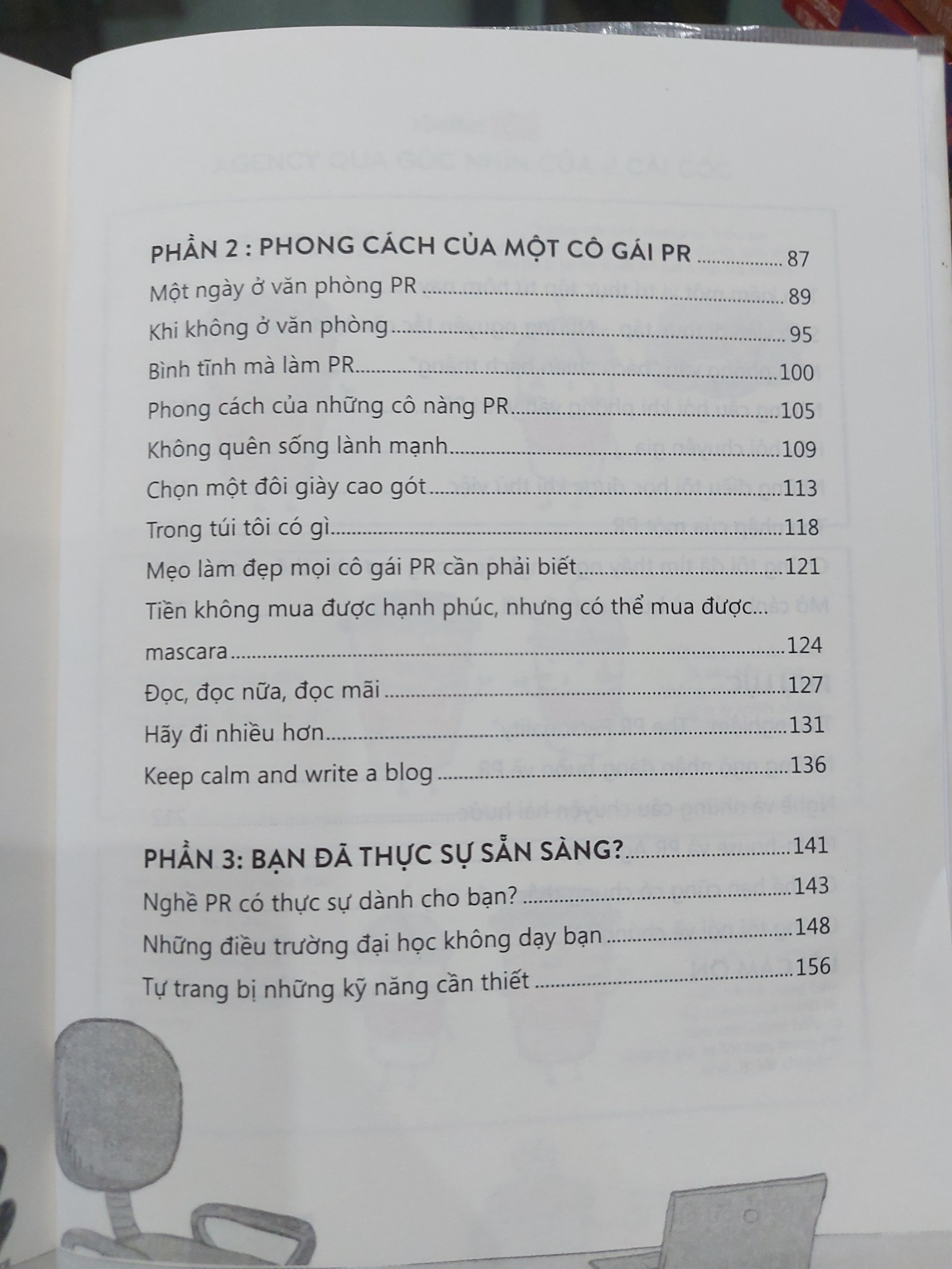 NHỮNG CÔ GÁI ỒN ÀO – PHAN LINH & BẠCH DƯƠNG
