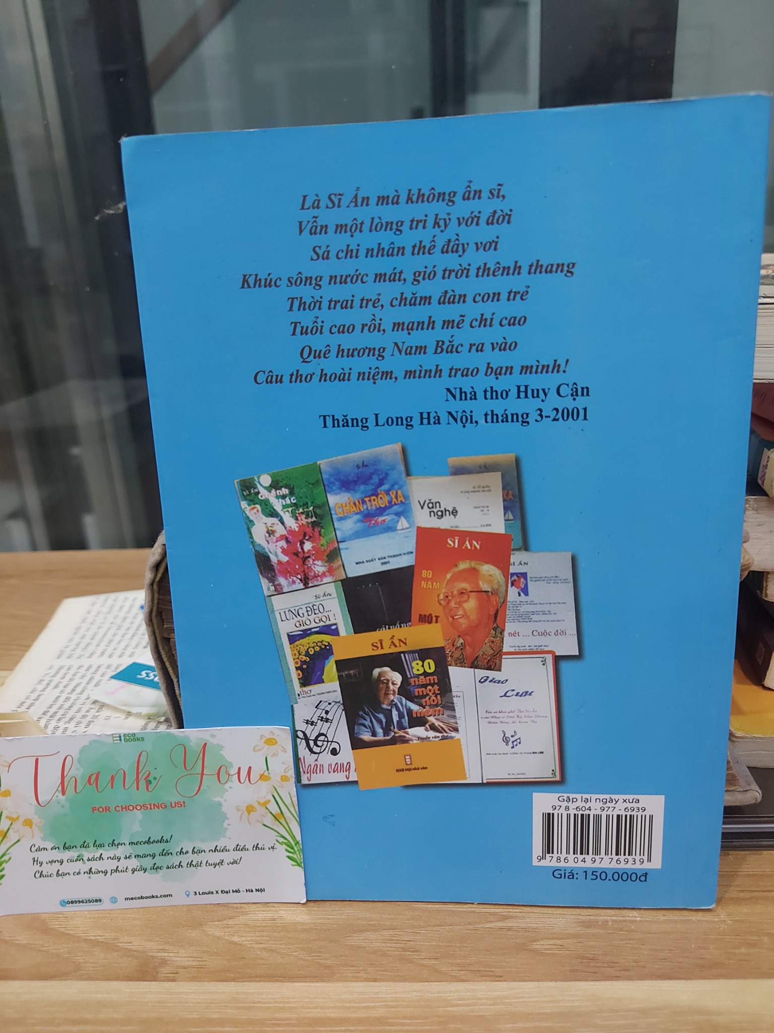 GẶP LẠI NGÀY XƯA – SĨ ÂN