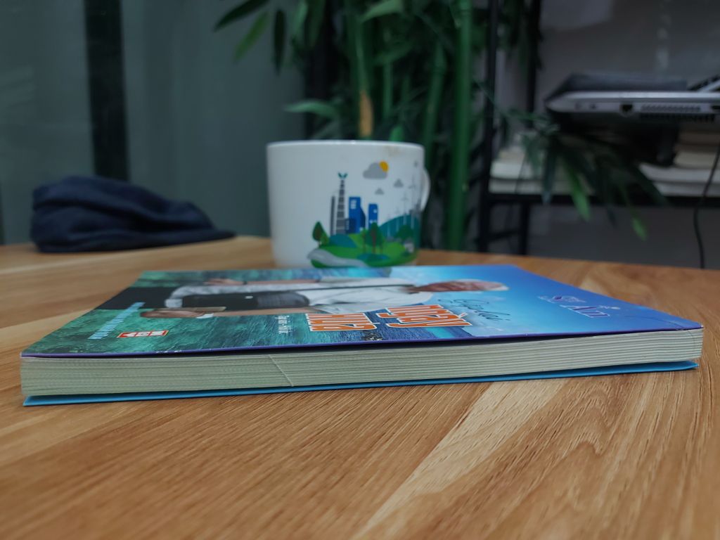 GẶP LẠI NGÀY XƯA – SĨ ÂN - Ảnh thực tế 4