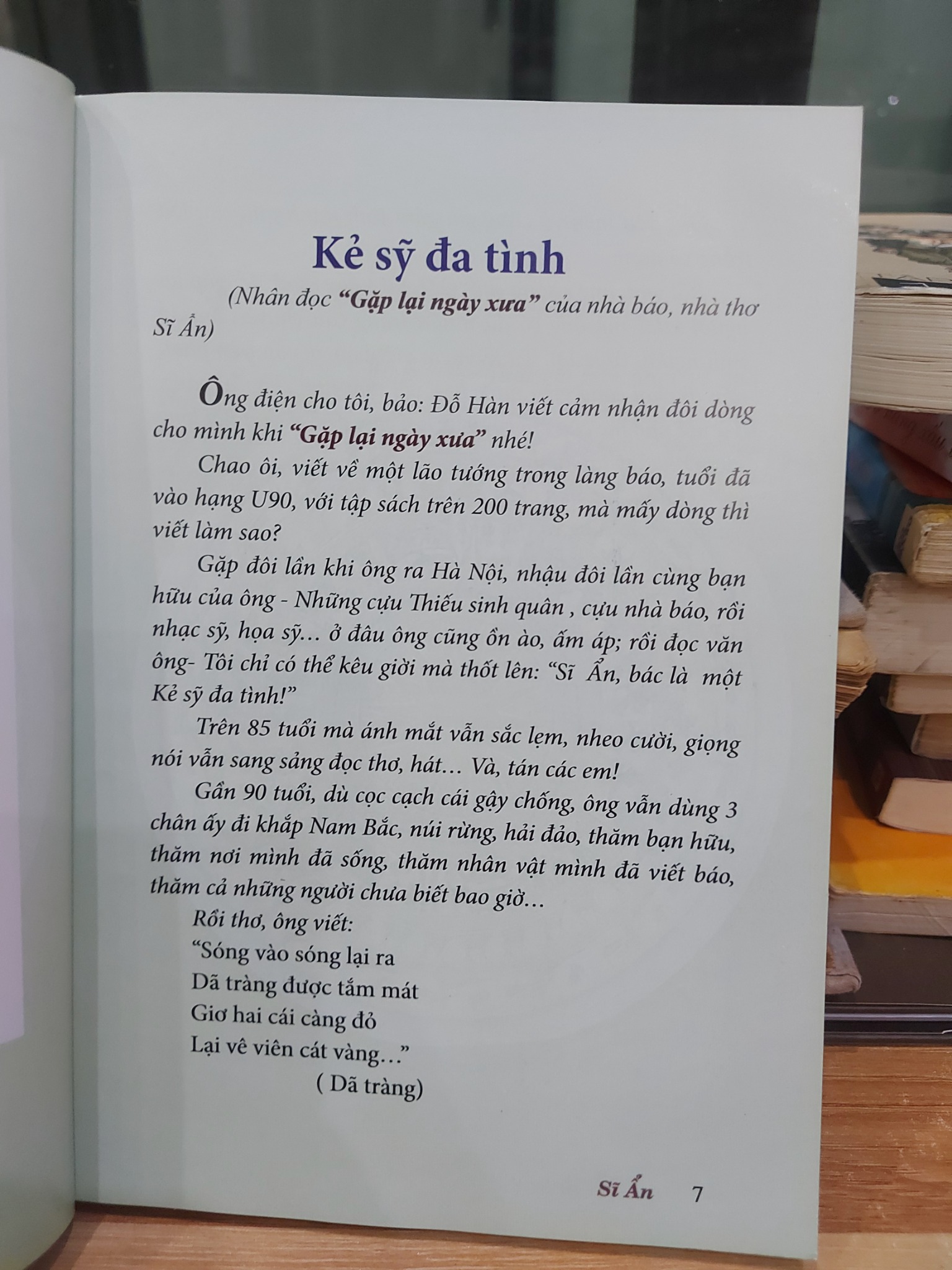 GẶP LẠI NGÀY XƯA – SĨ ÂN