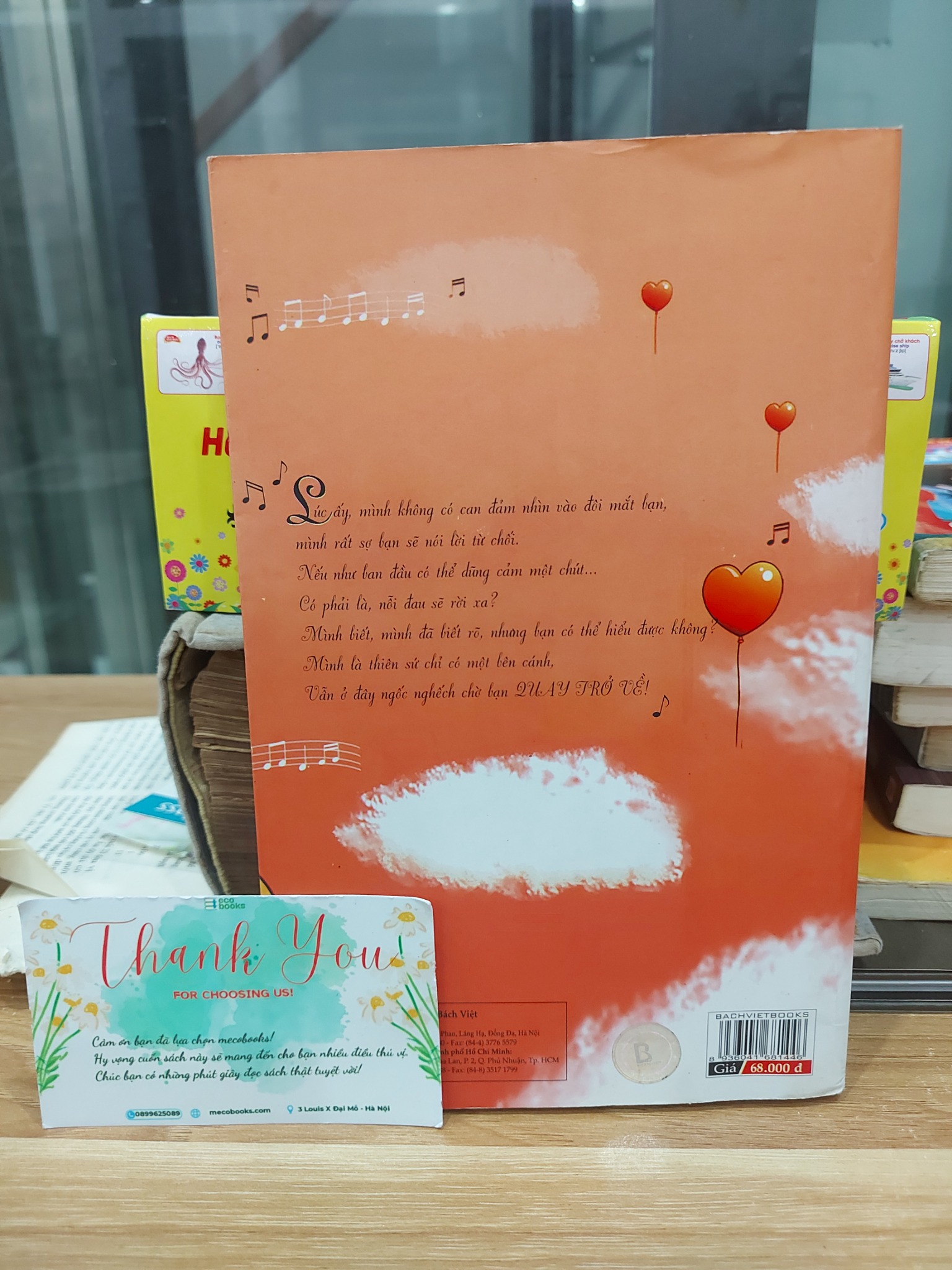 Ảnh sách Hôn cái nào? Có nàng xinh tình! – Mê Đăng