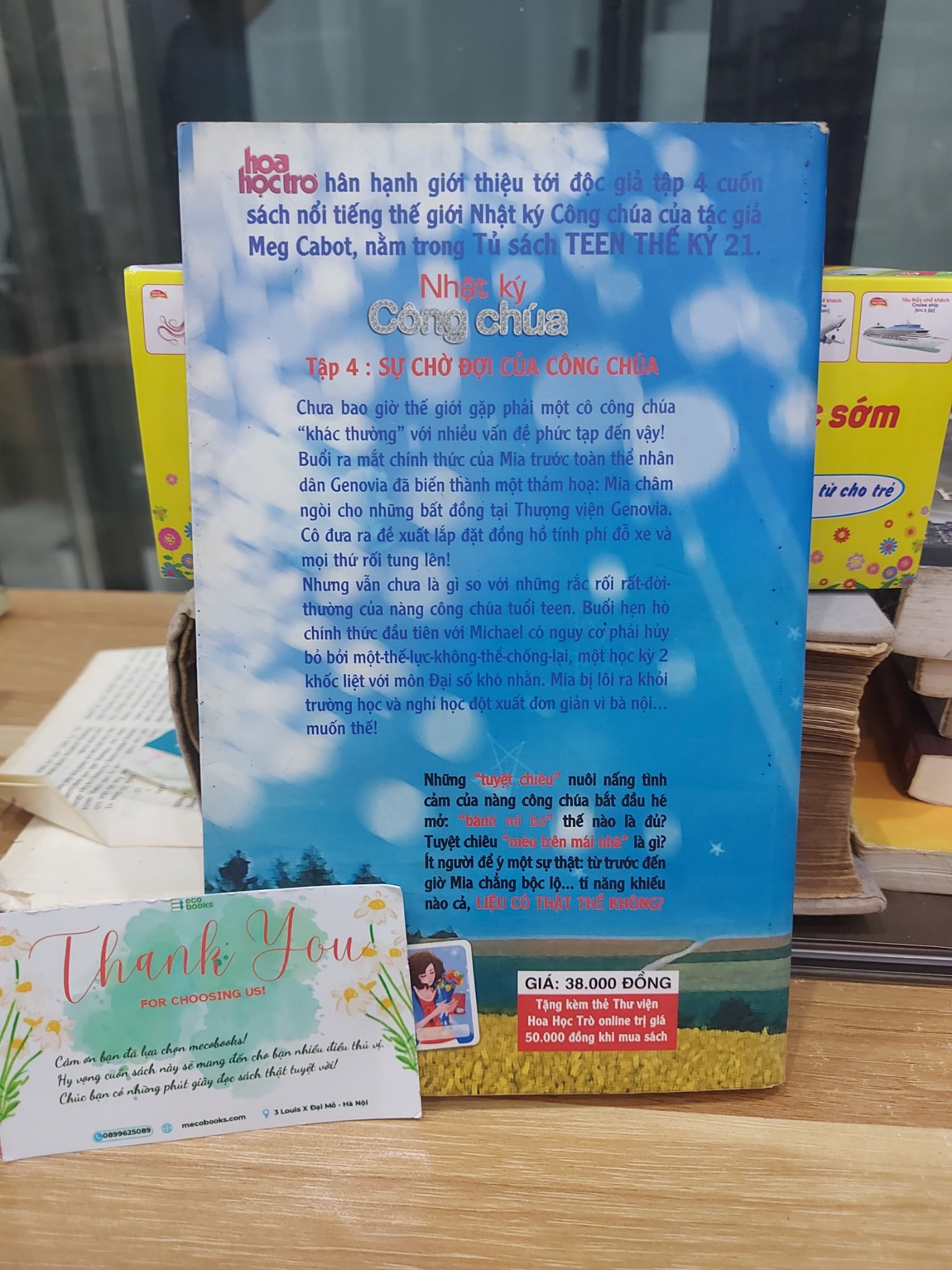 Ảnh sách NHẬT KÍ CÔNG CHÚA – MEG CABOT